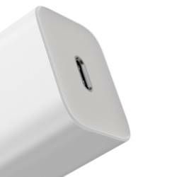 -baseus-hisni-polnilec-usb-c-20w-super-si-quick-1c-kabel-bel-79965-420091_11253.jpg