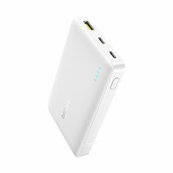 baseus-fp21-prenosna-baterija-10000-mah-22w-bela-21742-420223_1.jpg