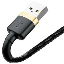 cafule-usb-kabel-za-ip-baseus-15a-2m-zlatocrn-funkcionalni-d-94428-420132_1.jpg