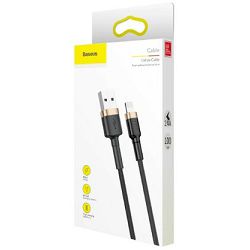 cafule-usb-kabel-za-ip-baseus-15a-2m-zlatocrn-funkcionalni-d-94428-420132_18121.jpg
