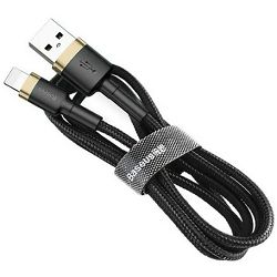 cafule-usb-kabel-za-ip-baseus-15a-2m-zlatocrn-funkcionalni-d-94428-420132_18122.jpg