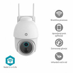 nedis-varnostna-zunanja-kamera-wificbo51wt-wi-fi-ptz-64911-707171_17277.jpg
