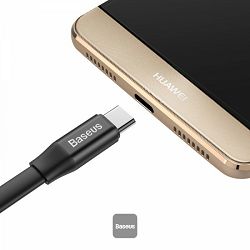nimble-type-c-prenosni-kabel-baseuscrn-baseus-jiangxi-beiche-31872-420189_13994.jpg