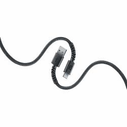 podatkovni-kabel-cellularline-flexi-150cm-a-c-15w-crn-31554-200420_1.jpg