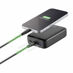 prenosna-baterija-cellularline-essence-promo-pd-20000mah-86329-250258_18045.jpg