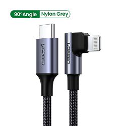 ugreen-us305-kabel-usb-c-v-lightning-aluminij-15m-22306-410136_7477.jpg