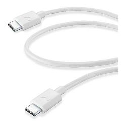usb-kabel-usb-c-usb-c-60cm-bel-200265_1.jpg
