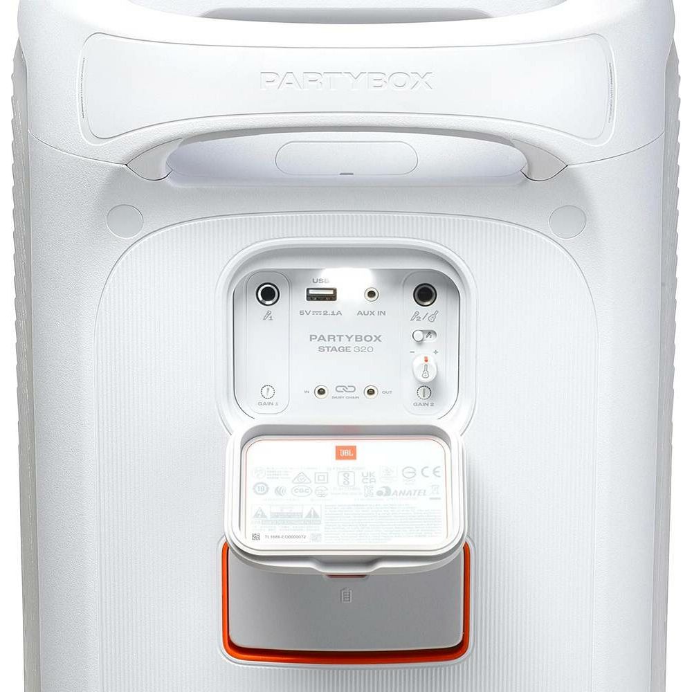 jbl-partybox-320-bt-zvocnik-bel-84713-610176_15693.jpg